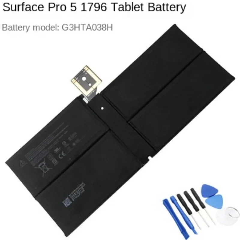 Microsoft Tablet Accessories - Batterie pour tablette 5940mAh7.57V compatible avec