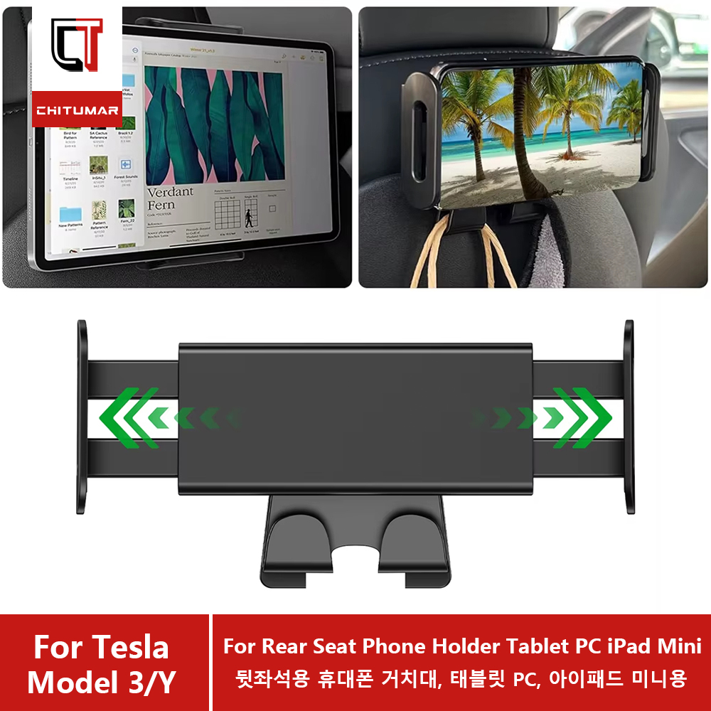 Tesla Tablet Accessories - Support tablette et support téléphone pour