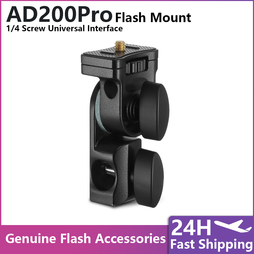 Hotwav Tablet Accessories - Support de fixation flash AD-E2 pour