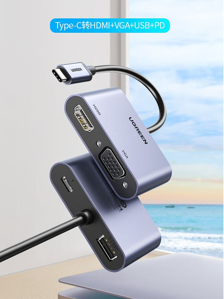 Usb Hub Type C - UGREEN Hub USB-C Type-C vers HDMI
