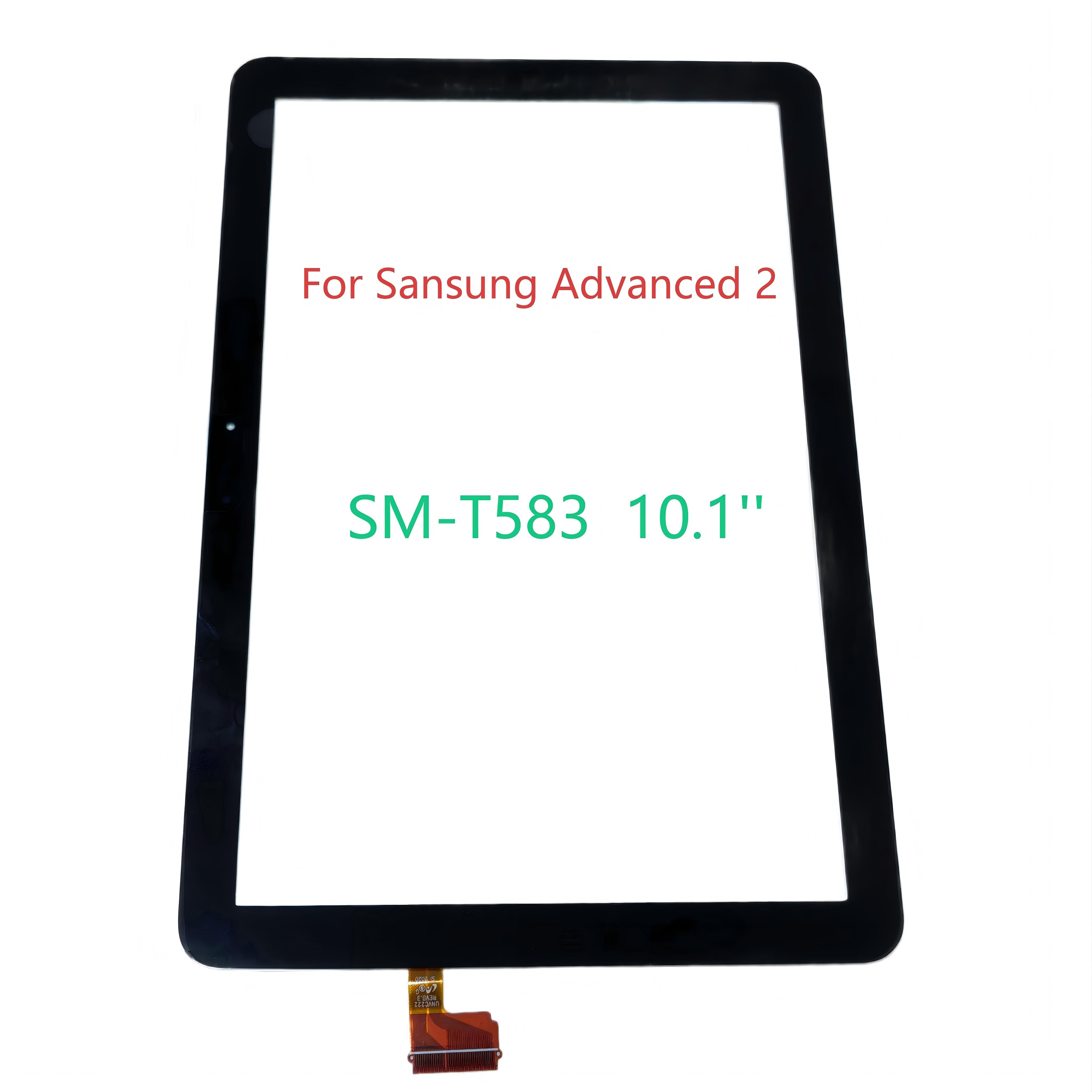 Écran tactile + panneau avant  - Galaxy Tablet Accessories avis et prix
