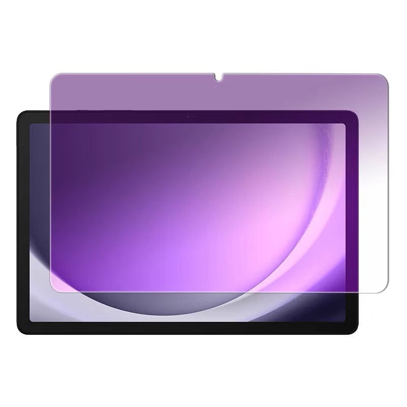 Tablette verre trempé pour Sam - Tablet S9 Fe Accessories avis et prix