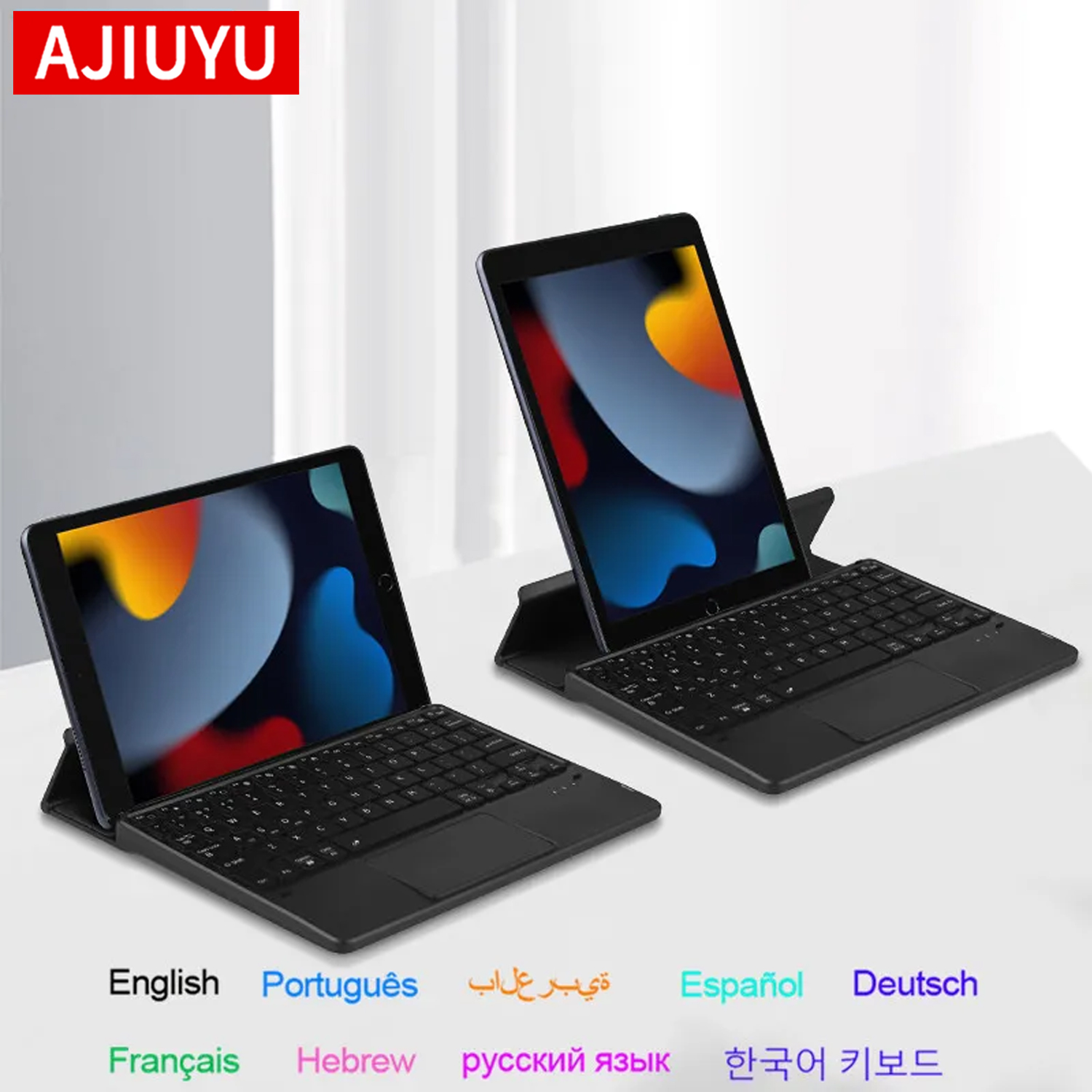 AJIUYU – clavier Bluetooth pli - Tablet Accessories Kit avis et prix