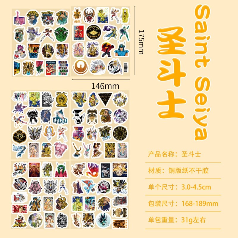 Autocollants de dessin animé S - Laptop Tablet Accessories avis et prix