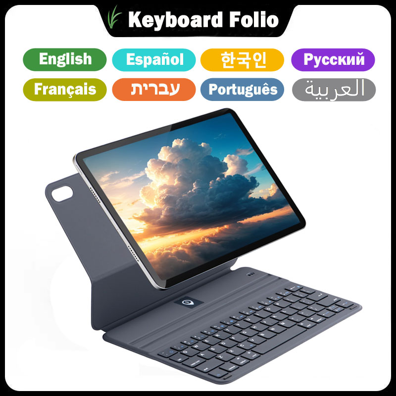 Étui clavier ultra-léger avec  - Tablet Keyboard Case avis et prix