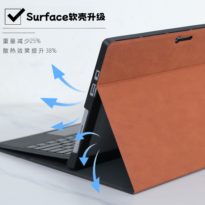 Couverture professionnelle pou - Microsoft Tablet Accessories avis et prix