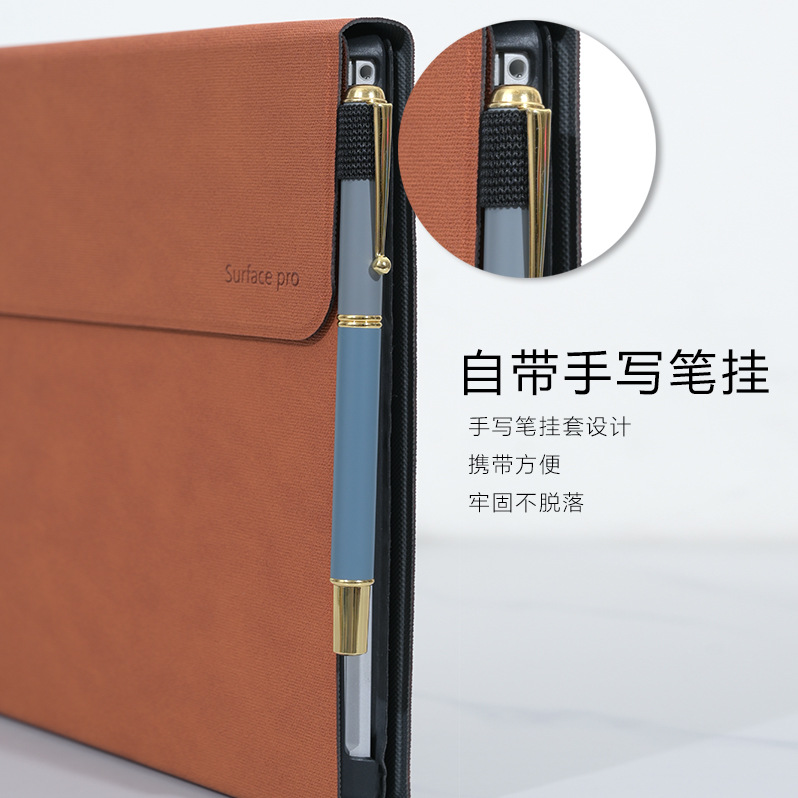 Couverture professionnelle pou - Microsoft Tablet Accessories avis et prix