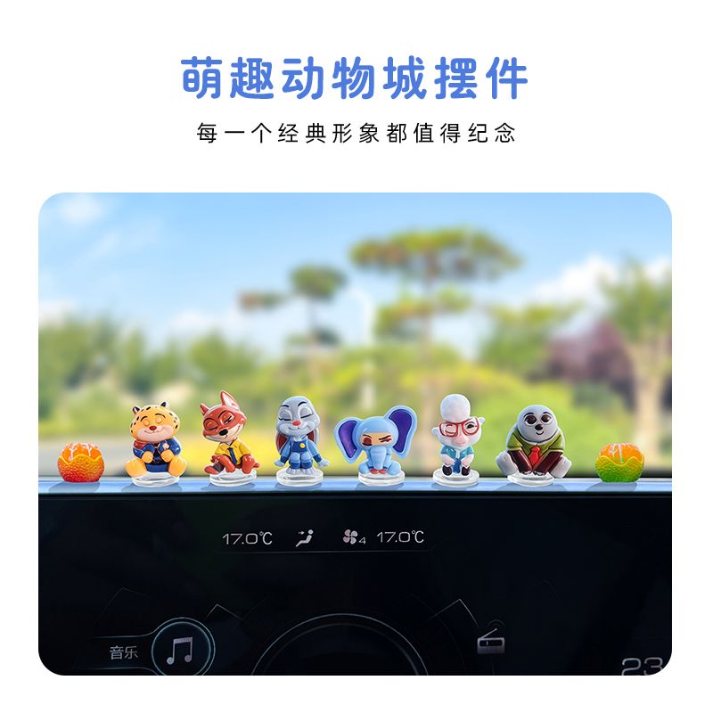 Ornement de voiture de dessin  - Tablet Computer Accessories avis et prix