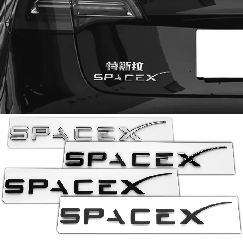 Autocollant de Badge latéral d - Tesla Tablet Accessories avis et prix