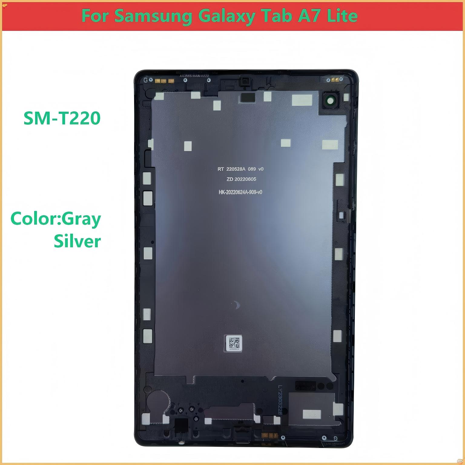 Coque arrière pour Samsung Gal - Vortex Tablet Accessories avis et prix