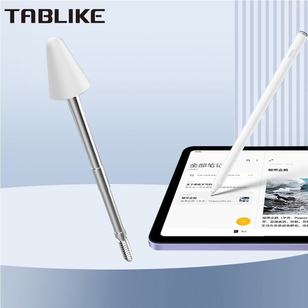 Pointe de stylet TABLIKE pour  - Tablet Drawing Accessories avis et prix